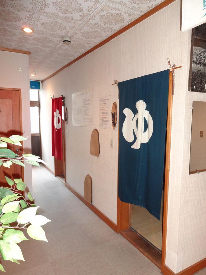 Lodge Matsuura Katashina Екстериор снимка