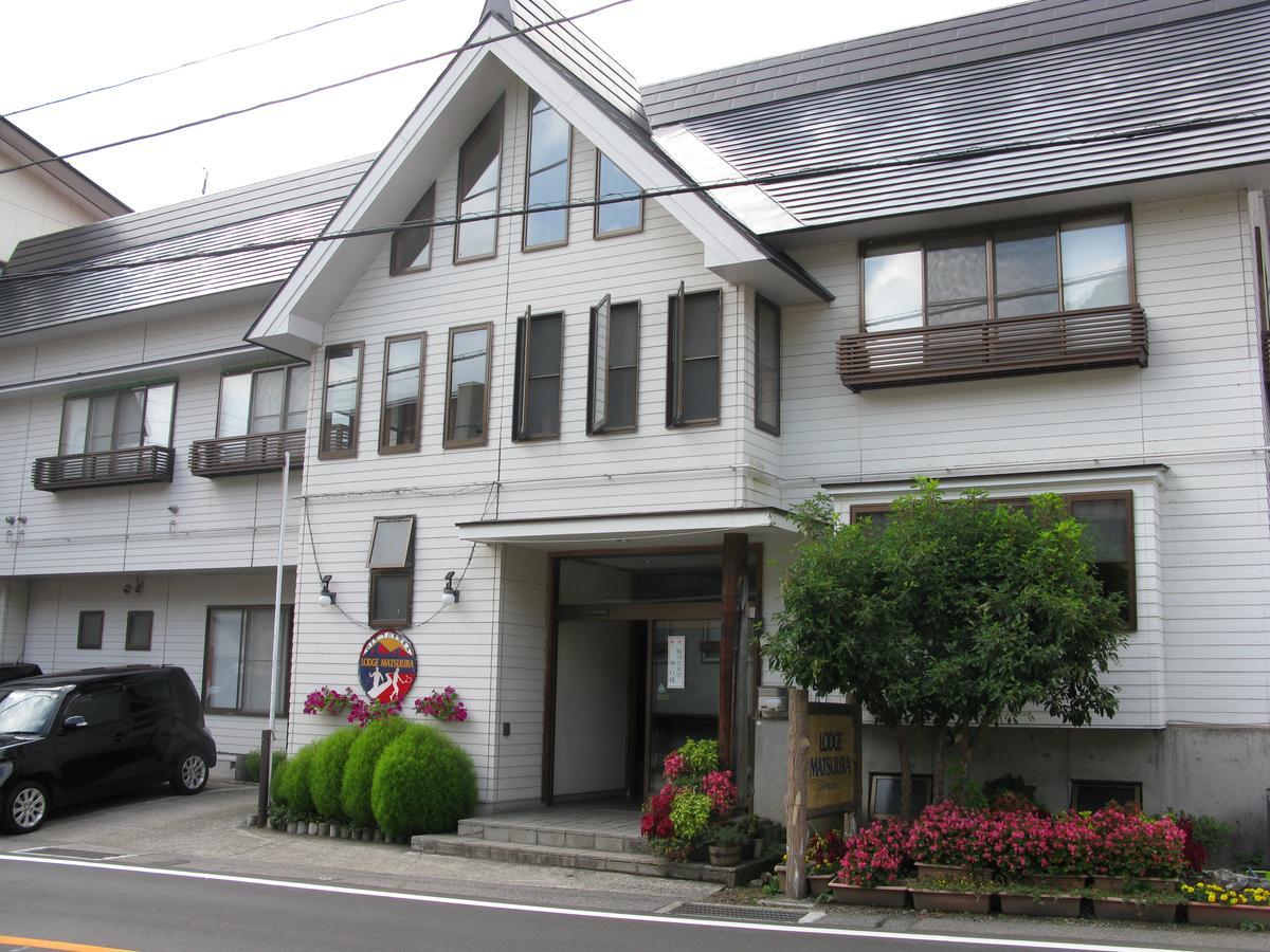 Lodge Matsuura Katashina Екстериор снимка