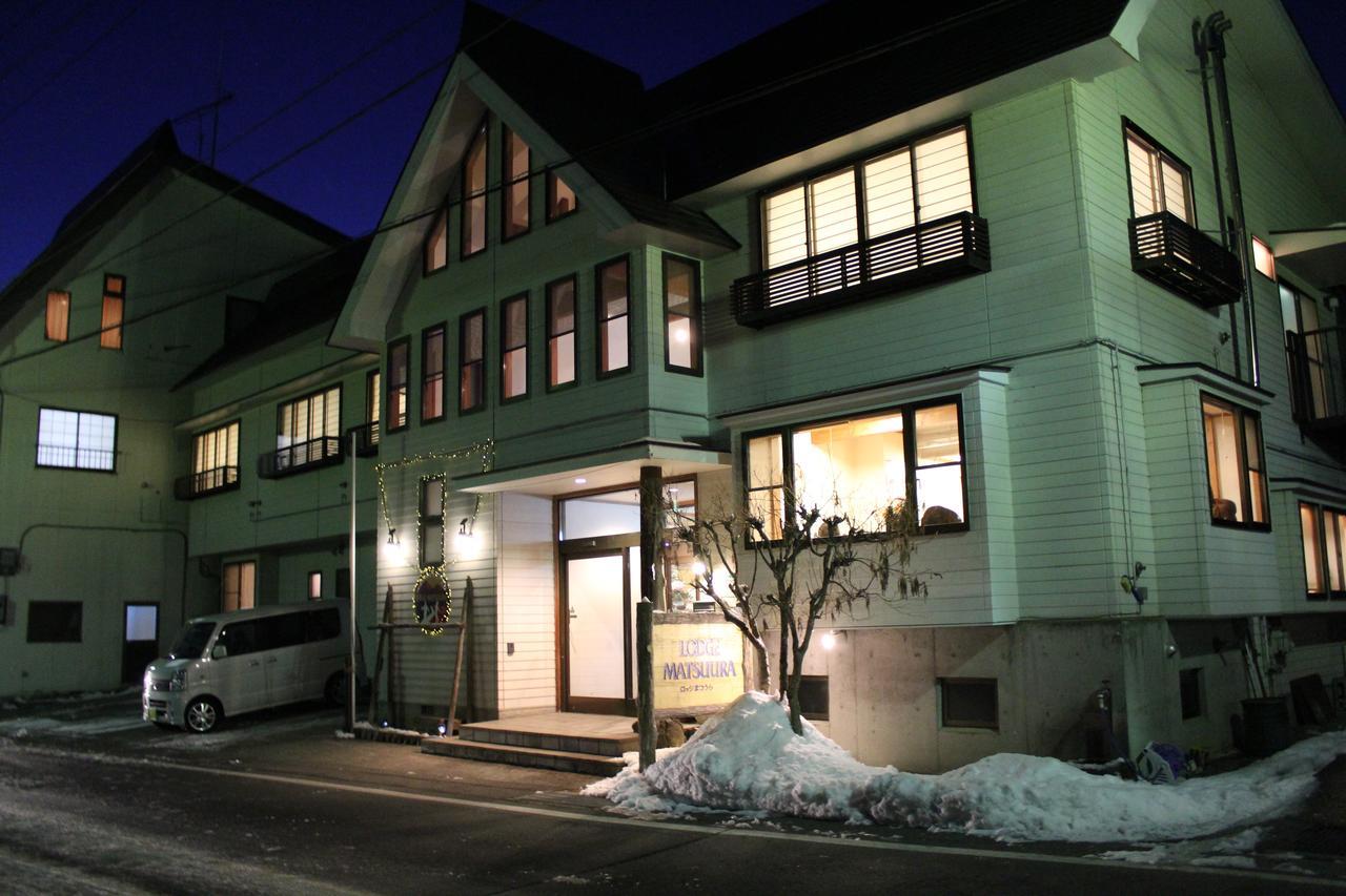 Lodge Matsuura Katashina Екстериор снимка