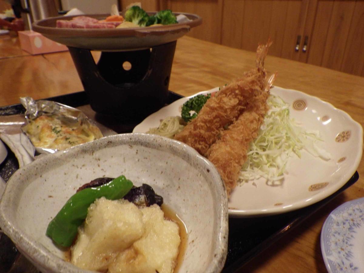 Lodge Matsuura Katashina Екстериор снимка
