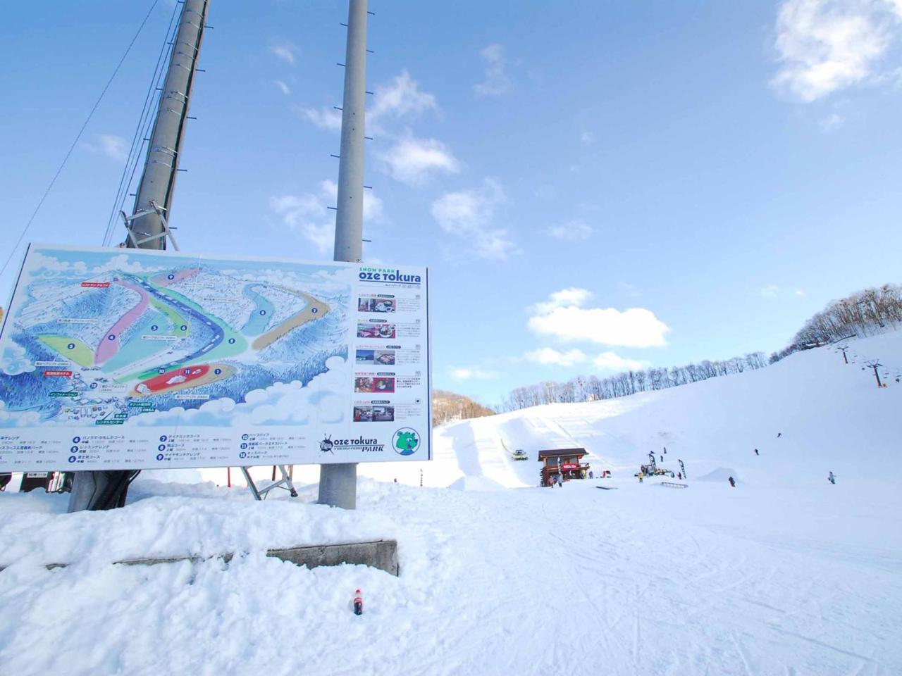 Lodge Matsuura Katashina Екстериор снимка